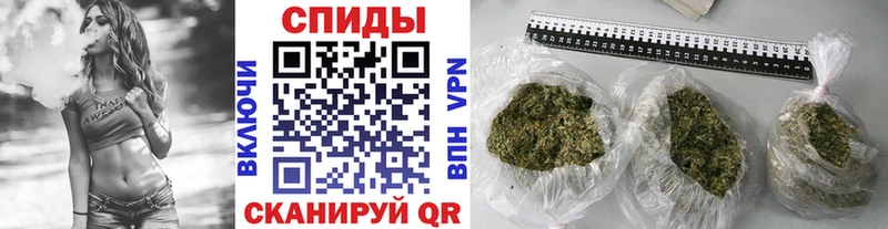 БУТИРАТ жидкий экстази  Купить закладки  Серов 