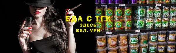кокаин колумбия Козловка