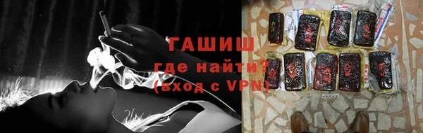 прущая мука Козельск
