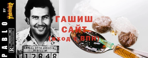 прущая мука Козельск