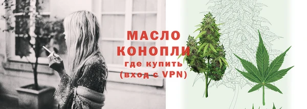 прущая мука Козельск