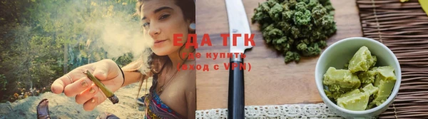 стафф Кодинск