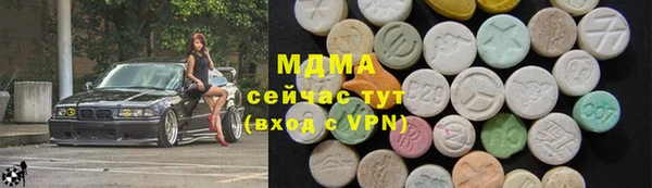 стафф Кодинск
