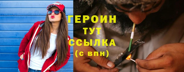 кокаин колумбия Козловка