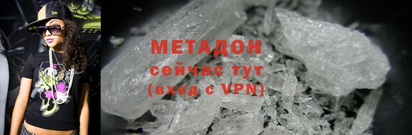 стафф Кодинск