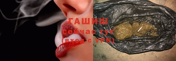 кокаин колумбия Козловка