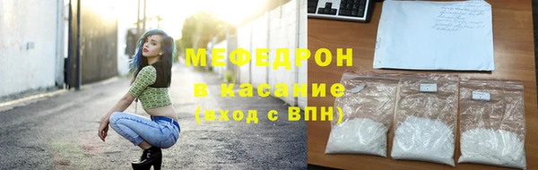 прущая мука Козельск