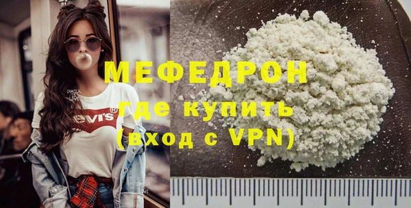 прущая мука Козельск