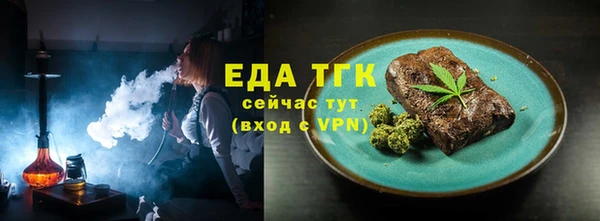 стафф Кодинск