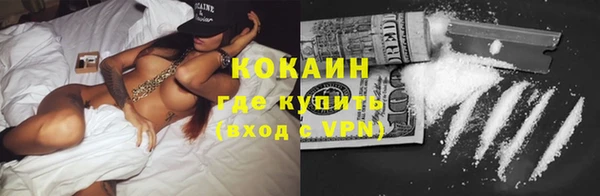 прущая мука Козельск