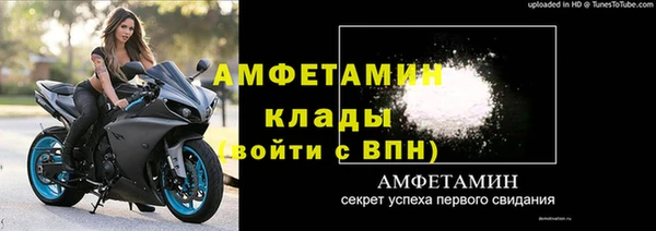 кокаин колумбия Козловка