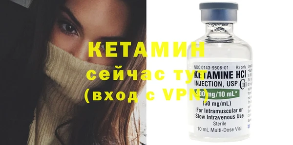 прущая мука Козельск