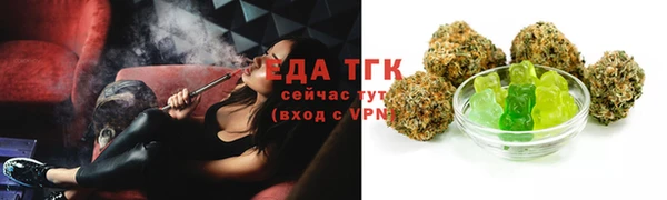 прущая мука Козельск