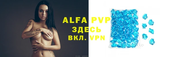 кокаин колумбия Козловка