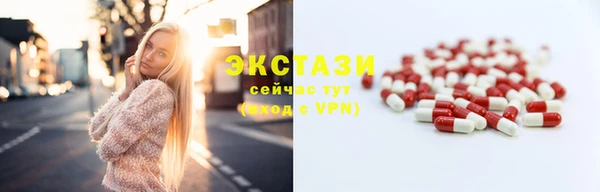 кокаин колумбия Козловка