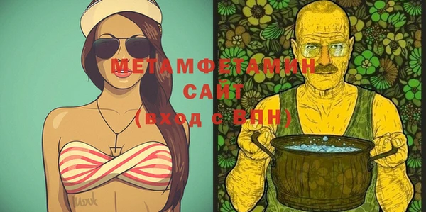 прущая мука Козельск