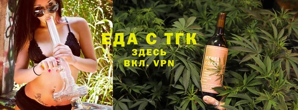 кокаин колумбия Козловка