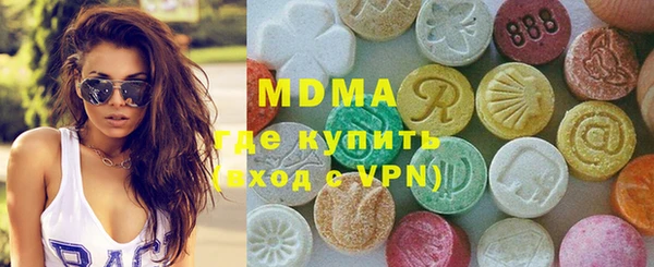 прущая мука Козельск