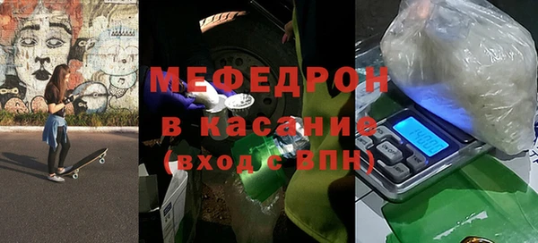кокаин колумбия Козловка