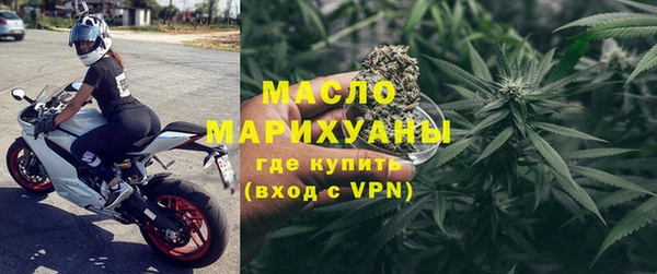 кокаин колумбия Козловка