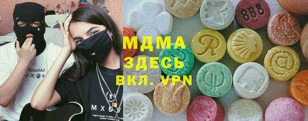 кокаин колумбия Козловка