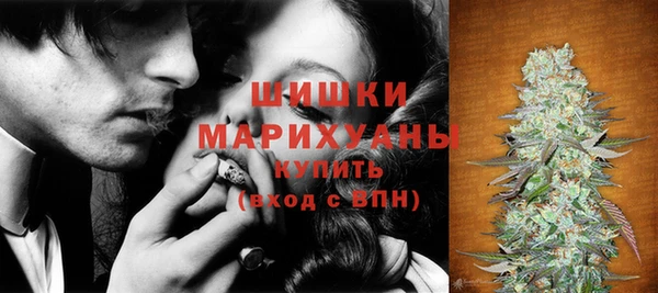 прущая мука Козельск