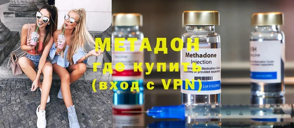 кокаин колумбия Козловка