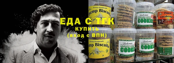 стафф Кодинск