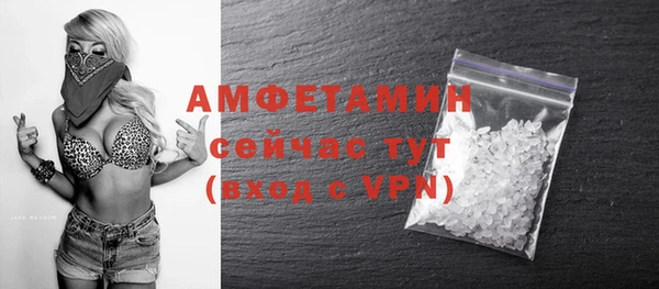 прущая мука Козельск