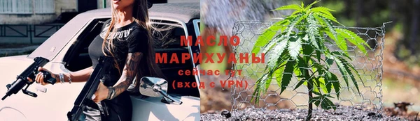 стафф Кодинск