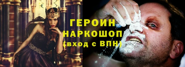 стафф Кодинск