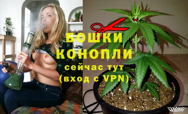 кокаин колумбия Козловка