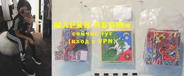 прущая мука Козельск