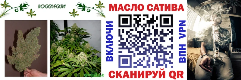 Купить  Серов  Дистиллят ТГК вейп с тгк 